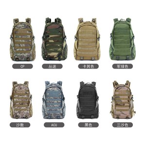 Unisex Multi-Functional Outdoor Sports Tactical Hiking Camping <b>Backpack</b> Comfortable Design with Polyester Lining - Product Image 4