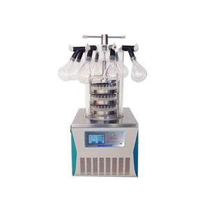 Meilleure machine de lyophilisation machine de lyophilisation domestique lyophilisateur de laboratoire liofilizator - Product Image 3