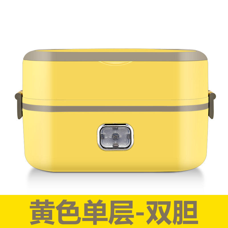 Jaune - Double Vésicule Biliaire