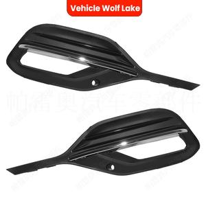 Biseles para Faros Antiniebla con Franja Brillante para Vauxhall Opel Astra K 2020-2024, Cubiertas para Parachoques Delanteros, Material ABS - Product Image 4