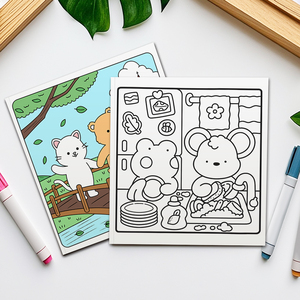 Livre de coloriage confortable mignon et confortable Adorables pages de coloriage sur le thème des animaux pour enfants adultes livre d'activités de coloriage anti-stress - Product Image 4