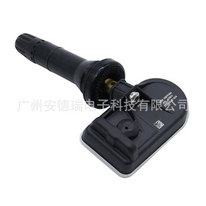 <b>Tpms</b> Sensor External For Li Auto L9 L7 One Car Tire Pressure Monitoring System 34g - Product Image 3