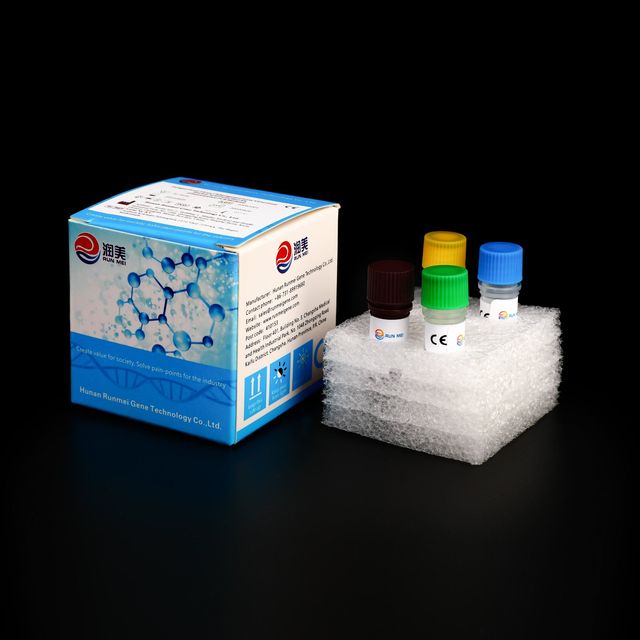 Mycobacterium Tuberculosis Complex (MTC) Realtime PCR RT-PCR Kit Lyophilized Veterinary Test Strips VIUICK Brand for Pigs Cattle