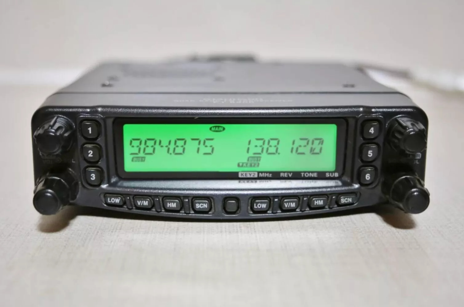 Yaesu FT 8900R - Quad Band Transceiver for Ham Radio Enthusiasts