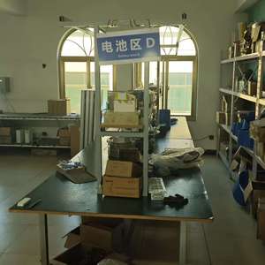 Vente flash - Lampe <span class=keywords><strong>solaire</strong></span> tout-en-un de haute qualité - Product Image 6