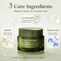Crème hydratante éclaircissante OEM ODM avec niacinamide, alpha arbutine, squalane, légère et non grasse