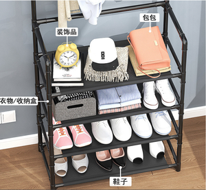 Étagère à chaussures à 4 niveaux, intégrée au sol, multifonctionnelle et minimaliste, avec <span class=keywords><strong>porte</strong></span>-vêtements et étagère <span class=keywords><strong>de</strong></span> rangement pour <span class=keywords><strong>porte</strong></span> avec crochets - Product Image 6