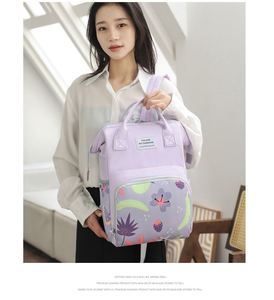 Sac à langer imprimé imperméable grande capacité pour maman, idéal pour la maternité - Offre Spéciale - Product Image 4