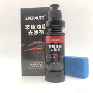 Kit Limpiador de Película Antivaho y <span class=keywords><strong>Antilluvia</strong></span> BC Powerful para Ventanas y Retrovisores de Coches - Product Image 2
