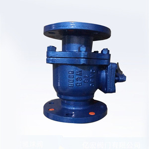 Válvula de bola con revestimiento de flúor Q41F46 1 pulgada, válvula química estándar nacional para medios corrosivos, uso industrial - Product Image 1