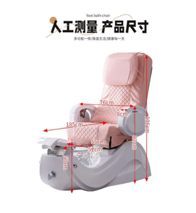 Meubles de salon modernes de haute qualité, chaise de spa pour manucure rose, chaise de massage, pédicure à vendre - Product Image 4