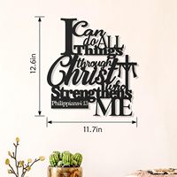 Décoration Murale Métallique « Je Peux Faire Toutes les Choses dans Jésus » Philippiens, Art Religieux Chrétien pour Salon