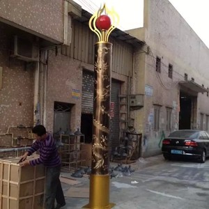 <b>Solar</b> Garden Light Pillar 12V LED Water Resistant Free Standing Outdoor Landscape <b>Lighting</b> - Product Image 3