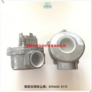 Válvula Colectora de Polvo Buschjost 8296600.8170, Válvula de Diafragma Electromagnética Indirecta de Acero para Sistema de Eliminación de Polvo - Product Image 4