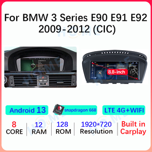8,8 "/12,3" Android 13 Qualcomm coche Radio reproductor Multimedia Carplay para BMW Serie 3 E90 E91 <span class=keywords><strong>E92</strong></span> E93 2006-2012 navegación GPS 4G - Product Image 4