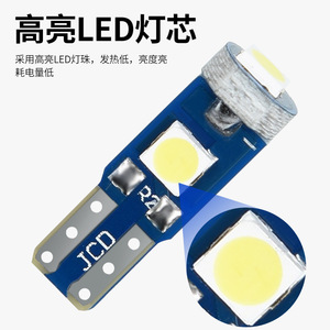 ไฟ LED T5 3030-3SMD สำหรับแผงหน้าปัดรถยนต์ สีขาว น้ำเงิน ฟ้า เขียว แดง เหลือง ชมพู ม่วง ขาวอบอุ่น 12V สำหรับตกแต่งภายในรถยนต์ - Product Image 3