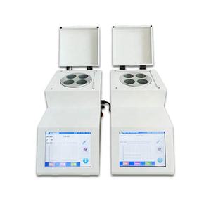 Hersteller Direkt versorgung Intelligenter Kupferblech-Korrosions tester Großbild-Digital anzeige 220V Metallbad prüfung 1 Jahr - Product Image 4