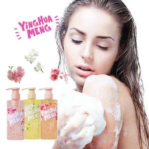 Gel douche exfoliant nourrissant Passion pour la salle de <span class=keywords><strong>bain</strong></span> - Lavage corporel aux pétales de fleurs aromatiques Contrôle du sébum Nettoyant <span class=keywords><strong>moussant</strong></span> de type spa pour tous - Product Image 6