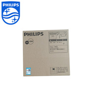 Plafonnier LED PHILIPS RC052-G2 pour cuisine et salle de bain, spectre complet, CRI élevé, étanche IP40, design fin, 35 mm, sans lumière bleue