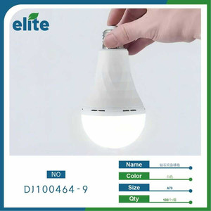 หลอดไฟ A70ฉุกเฉิน LED สำหรับบ้านกลางแจ้งแสงสว่าง220V SMD ไฟพลาสติกอลูมิเนียมแบตเตอรี่ลิเธียมกรด-พร้อมใช้งาน! - Product Image 1