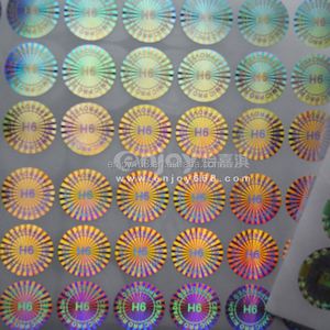 Autocollant de garantie VOID, autocollant holographique d'authenticité - Product Image 4