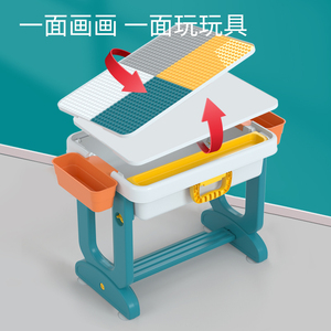 Bộ Bàn Ghế Cho Trẻ Em Bộ Bàn Ghế Học Tập Cho Trẻ Em Đồ Chơi Trò Chơi Bàn Chơi Cho Trẻ Em - Product Image 1