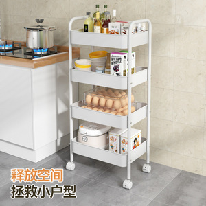 Multi Layer Kitchen Storage Cart 4 Tier Portable Rolling Shelf With <b>Wheels</b> For <b>Small</b> Space Organization - Product Image 1