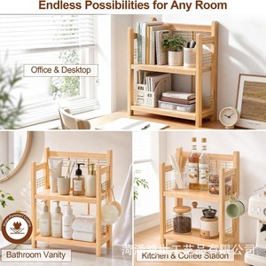 Étagère de rangement en bois Hongshi à 2 niveaux, organiseur de bureau pour condiments de cuisine, huile, sel, sauce soja, vinaigre - Product Image 2