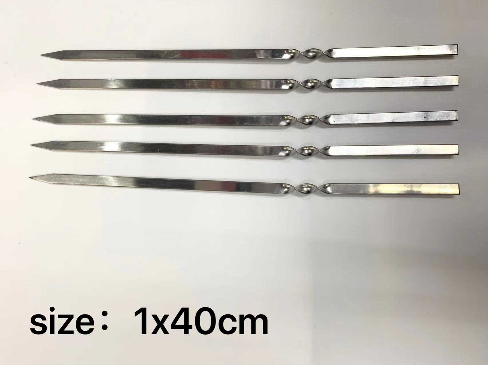 1*40cm