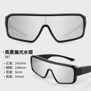 Lunettes de soleil de cyclisme Tj587, verres polarisés, protection UV400, pour sports de plein air, conduite et voyage, monture noire Tr90, verres PC - Product Image 3