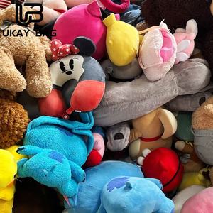 Pabrik Pakaian Bekas F12, Supplier Grosir, Beli Massal Mainan Bekas Berkualitas Tinggi, Ukuran Campur, Anak Laki-laki Perempuan, Asal Cina, 7 Hari - Product Image 1