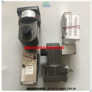 วาล์วแม่เหล็กไฟฟ้า Herion รุ่น 9710715.4601.230.50 แรงดันไฟฟ้ากระแสตรง 24 โวลต์ ขนาด 1/2 นิ้ว สำหรับวาล์วควบคุม - Product Image 1