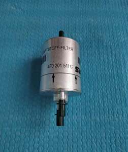 Подходит для Audi A4 A5 A6 A6L C6 Volkswagen Phaeton: внешний топливный фильтр, элемент бензинового фильтра 4F0201511B - Product Image 1