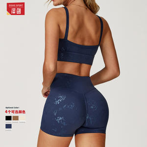 Conjunto Deportivo Disko para Yoga, Top Corto con Cuello Redondo y Cintura Alta, Secado Rápido, Ropa Deportiva para Mujer, Disponible en 4 Colores - Product Image 5