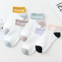 Kaos Kaki Wanita Musim Panas 2023 Berkualitas Tinggi Katun Tipis Sporty Bernapas Lucu Murah Grosir Untuk Penggunaan Sehari-hari
