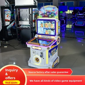 Máquina recreativa de tiro de patos Happy A Lot |   Juego de Diversión Infantil con Monedas OEM/ODM - Product Image 3