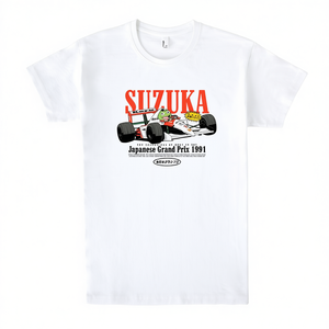 T-shirt del Gran Premio di Suzuka Giapponese 1991, design Formula Racing, camicia promozionale bianca da uomo - Product Image 2