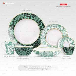 Juego <span class=keywords><strong>de</strong></span> vajilla <span class=keywords><strong>de</strong></span> porcelana <span class=keywords><strong>de</strong></span> alta calidad, juego <span class=keywords><strong>de</strong></span> vajilla <span class=keywords><strong>de</strong></span> <span class=keywords><strong>fresa</strong></span> personalizado, <span class=keywords><strong>precio</strong></span> <span class=keywords><strong>de</strong></span> fábrica al por mayor, nuevo diseño, <span class=keywords><strong>2022</strong></span> - Product Image 4