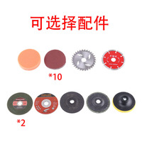 ZHIXIN 21V meuleuse d'angle sans brosse Machine de découpe sans fil polisseuse à percussion Machine outils électriques pour couper, meuler, polir