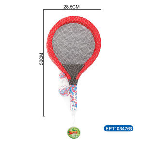 Juego de Raquetas de Bádminton y Tenis para Niños, Juguetes Deportivos para Exteriores, Entrenamiento, Venta Caliente - Product Image 4