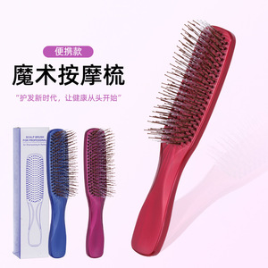 Brosse à cheveux chauffante Guangzhou Playboy pour massage du cuir chevelu, 20 cm, en nylon PC, pour le shampoing et le coiffage - Product Image 2