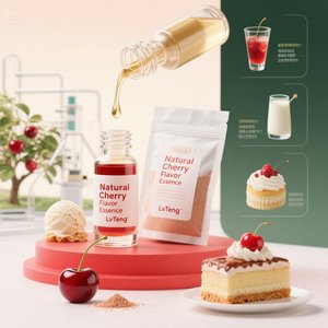Kostenlose Proben lieferung, anpassbares Aroma konzentrat in Lebensmittel qualität Aroma Essenz Kirsch geschmack Flüssigkeit