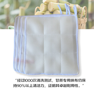 Gan Dishwashing <b>Cloth</b> 38x33cm Double Layer Thickened Viscose Cleaning <b>Cloth</b> For <b>Kitchen</b> Use - Product Image 3