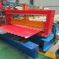 Rouleau ondulé d'expédition rapide formant la machine Machine pour faire ondulé