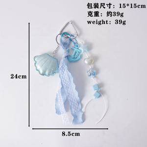 2026 Superventas Serie Oceánica de Verano: Llavero y Colgante para Bolso de Cuero PU con Diseño de Concha y Ancla de Barco de Acrílico, para Colgar en Mochilas Escolares de Estudiantes - Product Image 5