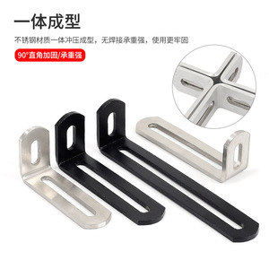 Support d'angle réglable en acier inoxydable à trou allongé, support de fixation à angle droit de 90 degrés pour montage de placard - Product Image 4