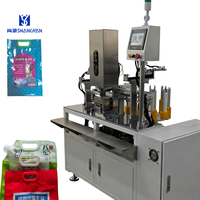 Machine semi-automatique électrique pour l'assemblage de poignées de sacs de riz, machine de pressage et de fixation de poignées de sacs en plastique pour l'alimentation et les boissons