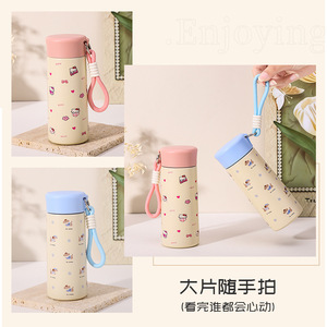 316 Stainless Steel Portable Thermos Mug Mini Compact Pocket Sized Travel With Carrying Strap - Product Image 3