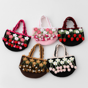 Bolsos de Ganchillo Hechos a Mano, Diseño de Flor Pequeña de Fresa, Bolso Tote con Cordón Multifuncional, Patrón de Oso, Lindo Bolso para Fotos, Supersky B0922 - Product Image 1