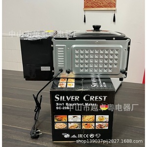 Silver Crest 6 In 1 Breakfast <b>Maker</b> Sc 206 2800w Multifunctional Oven <b>Coffee</b> <b>Maker</b> For Kitchen Use - Product Image 3